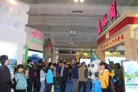 zhanguan8.jpg