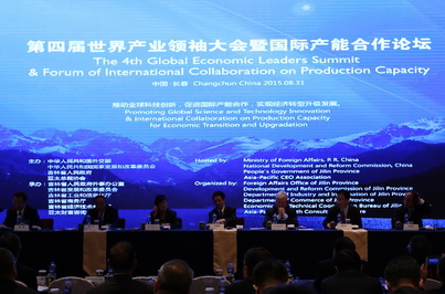 yanjiang1.JPG