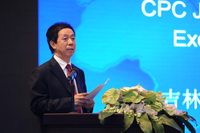 yanjiang3.JPG