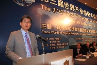 39-keynote-Yan Xuan.jpg