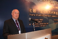 47-roundtable-McMillan.jpg