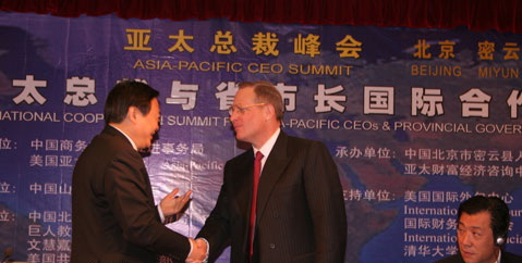 4575.jpg 4575.jpg