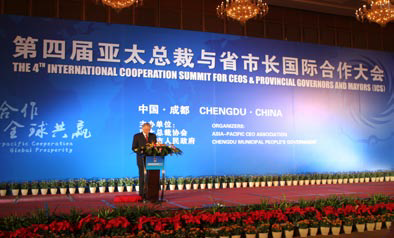 QQ图片20230725114002.png QQ图片20230725114002.png